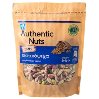 ΑΒ | Φιστικόψιχα Ωμή 240gr