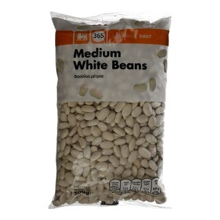 365 | Φασόλια Μέτρια Εισαγωγής 500 gr