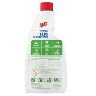 AJAX | Spray Καθαρισμού Expert Ανταλλακτικό 500ml