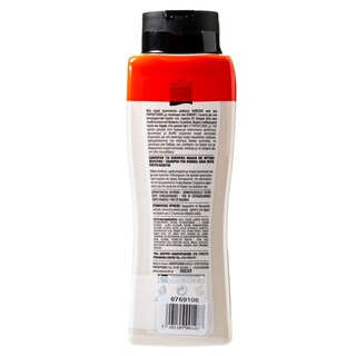 HAIR CHIC | Σαμπουάν Εκχύλισμα Χαβιάρι Κανονικά Μαλλιά 400ml 1+1 Δώρο