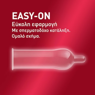 DUREX | Προφυλακτικά Sensitive XL Άνετη Εφαρμογή 12 Τεμάχια