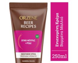 ORZENE