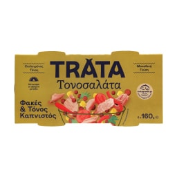 ΤΡΑΤΑ | Τονοσαλάτα με Φακές  2 X 160 gr