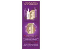 KOLESTON | Hair Dye 7/1 Medium Ash Blonde 1 Piece