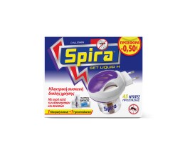 SPIRA | Εντομοαπωθητική Συσκευή Liquid H 45 Νύχτες + Ανταλλακτικό 1 Τεμάχιο Έκπτ. 0.5Ε