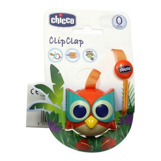 CHICCO | ΚΛΙΠ ΠΙΠΙΛΑΣ ΜΕ ΚΑΛΥΜΑ ΘΗΛΗΣ 1 ΤΕΜ
