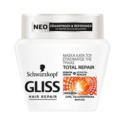 GLISS | ΜΑΣΚΑ ΜΑΛΛΙΩΝ TOTAL REPAIR 300 ΜL