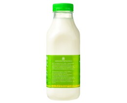 ΑΜΕΡΙΚΑΝΙΚΗ ΓΕΩΡΓΙΚΗ ΣΧΟΛΗ | Φρέσκο Γάλα Ελαφρύ 1,5% Λιπαρά 1 lt