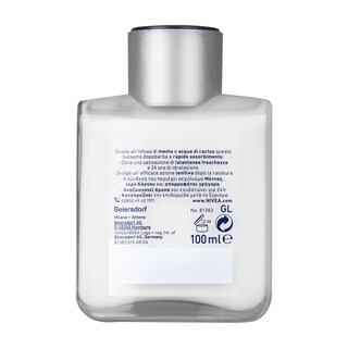 NIVEA | After Shave Balm Cool Kick 100ml Έκπτωση 2Ε