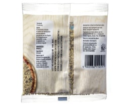 ΑΒ | Γλυκάνισος Ολόκληρος 35g