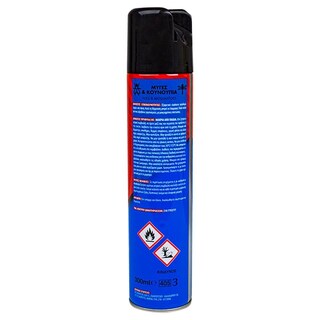 TEZA | Spray για Μύγες & Κουνούπια 2x300ml 70% στο 2ο