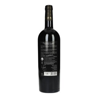 ΟΙΝΟΤΡΙΑ ΓΗ | Red Wine Cabernet Sauvignon Agiorgitiko 750ml