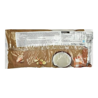 ΑΒ | Κρουασάν Πραλίνα 4x85g