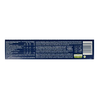 BARILLA | Ζυμαρικά Σπαγγετόνι Νο7 1kg  1kg