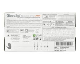 - | Γάντια Latex Εξεταστικά Μίας Χρήσης Large 100 Τεμάχια