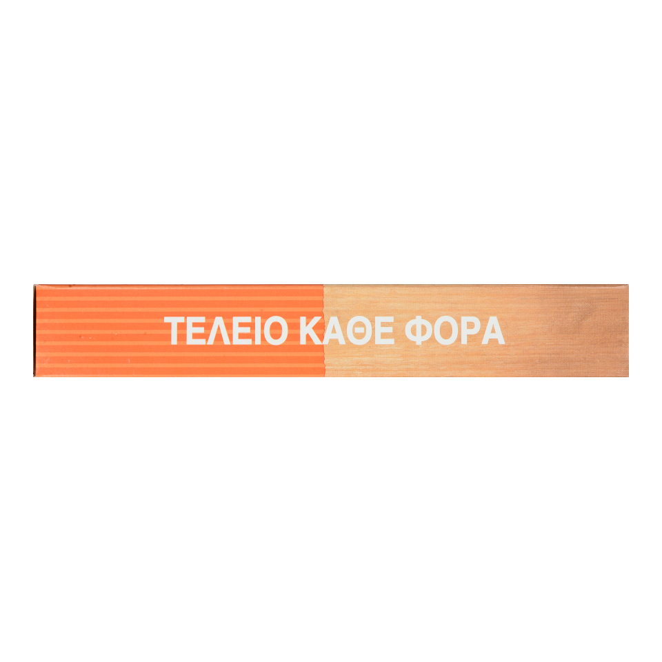BEN'S | Ρύζι Μακρύκοκκο Βιολογικό 375g