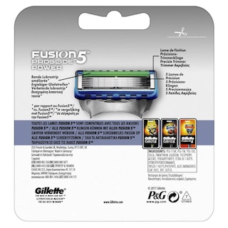 GILLETTE | PROGLIDE POWER | Ανταλλακτικά Ξυριστικής Μηχανής 3 Τεμάχια