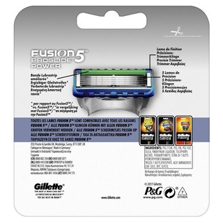 GILLETTE | PROGLIDE POWER | Ανταλλακτικά Ξυριστικής Μηχανής 3 Τεμάχια