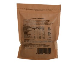 ΑΒ | Σταφίδα Μαύρη Κορινθιακή 230g