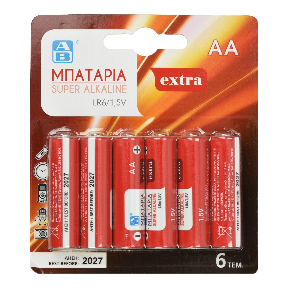 Μπαταρίες Αλκαλικές Super ΑΑ 6 Τεμάχια