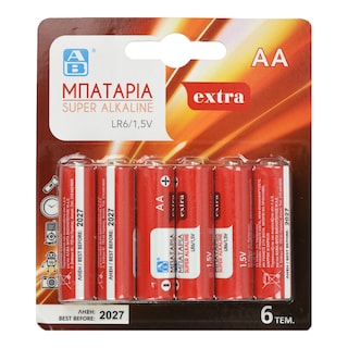 ΑΒ | Μπαταρίες Αλκαλικές Super ΑΑ 6 Τεμάχια