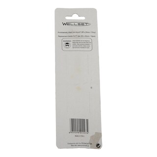 - | ΚΛΕΙΔΙΑ ALLEN 1.510 mm 10 ΤΕΜ