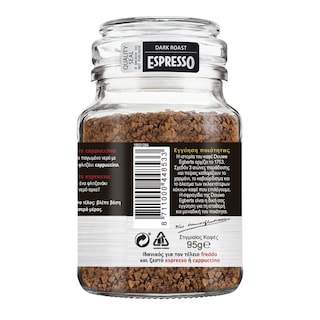 DOUWE EGBERTS | Στιγμιαίος Καφές Espresso 95g Έκπτωση 1Ε