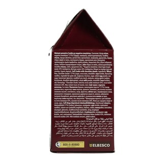 SOFT KINGS | ΜΠΙΣΚΟΤΑ ΣΟΚΟΛΑΤΑ 180 GR