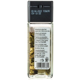 ΑΒ | Κάρδαμο Ολόκληρο 23 gr