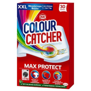 COLOUR CATCHER | Χρωμοπαγίδα Max Protect XXL 30 Τεμάχια