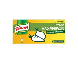 KNORR | Κύβοι Ζωμού Λαχανικών 24 Τεμάχια 240g Έκπτωση 20%