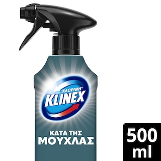 KLINEX | Spray Κατά της Μούχλας  500 ml