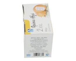 ΑΒ | ΑΥΓΑ XXL 80+ GR 2 ΤΕΜ