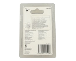 - | ΛΟΥΚΕΤΟ ΜΠΡΟΥΤΖΙΝΟ ΑΠΛΟ 40 mm 1 ΤΕΜ