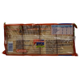 ΠΑΠΑΔΟΠΟΥΛΟΥ | ΦΡΥΓΑΝΙΕΣ ΣΤΑΡΕΝΙΕΣ ΧΩΡΙΣ 4 Χ 110 GR ΠΡΟΣΦΟΡΑ ΤΟ 1 ΠΑΚΕΤΟ ΔΩΡΟ