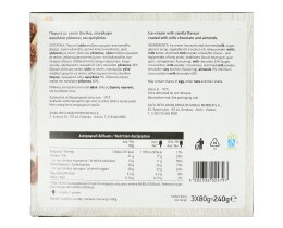 ΑΒ | Παγωτό Ξυλάκι Βανίλια Σοκολάτα Γάλακτος & Αμύγδαλο 3x80g