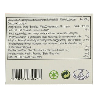 THAI THAI | THAI THAI ΗΜΙΕΤΟΙΜΟ ΦΑΓΗΤΟ ΚΑΤΕΨΥΓΜΕΝΟ ΚΟΤΟΠΟΥΛΟ ME ΡΥΖΙ KAI ΚΟΚKINO ΚΑΡΙ 350 ΓΡ