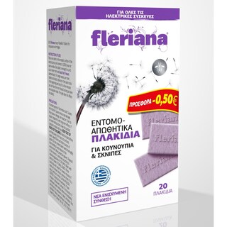 FLERIANA | INSECT TABLETS  20Τ 0.50Ε