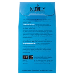 MOLY | Αφέψημα Harmony Moly Herbal Tea 10x2.4g