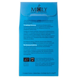 MOLY | Αφέψημα Harmony Moly Herbal Tea 10x2.4g