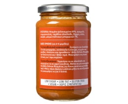 ΔΡΙΣΚΑΣ | Σάλτσα Ντομάτας για Κοκκινιστά 340g