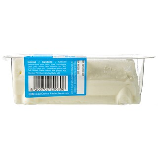 KAIDANCHEESE | Τυρί Μαλακό Κατσικίσιο Γκερεμέζι Φυσικό 100g