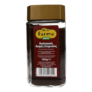 BIO FARMA | ΣΤΙΓΜΙΑΙΟΣ ΚΑΦΕΣ ΒΙΟΛΟΓΙΚΟΣ 100 GR