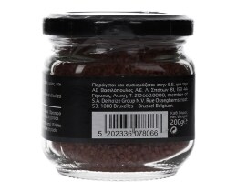 TASTE OF INSPIRATIONS | ΑΛΑΤΙ ΚΟΚΚΙΝΟ ΧΑΒΑΗΣ ΓΥΑΛΙΝΟ ΒΑΖΟ 200 GR