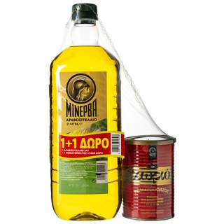 ΜΙΝΕΡΒΑ | Αραβοσιτέλαιο  2lt + Πολτός Δώρο