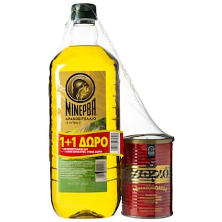 ΜΙΝΕΡΒΑ | Αραβοσιτέλαιο  2lt + Πολτός Δώρο