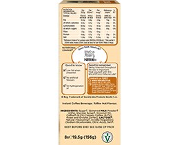 NESCAFE | GOLD | Στιγμιαίος Καφές Gold Toffee Nut Latte 156gr