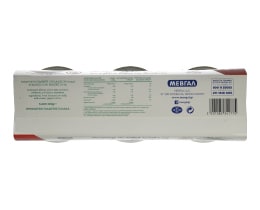 ΜΕΒΓΑΛ | Γιαούρτι Στραγγιστό 2% Λιπαρά 3x200gr Έκπτωση 1Ε