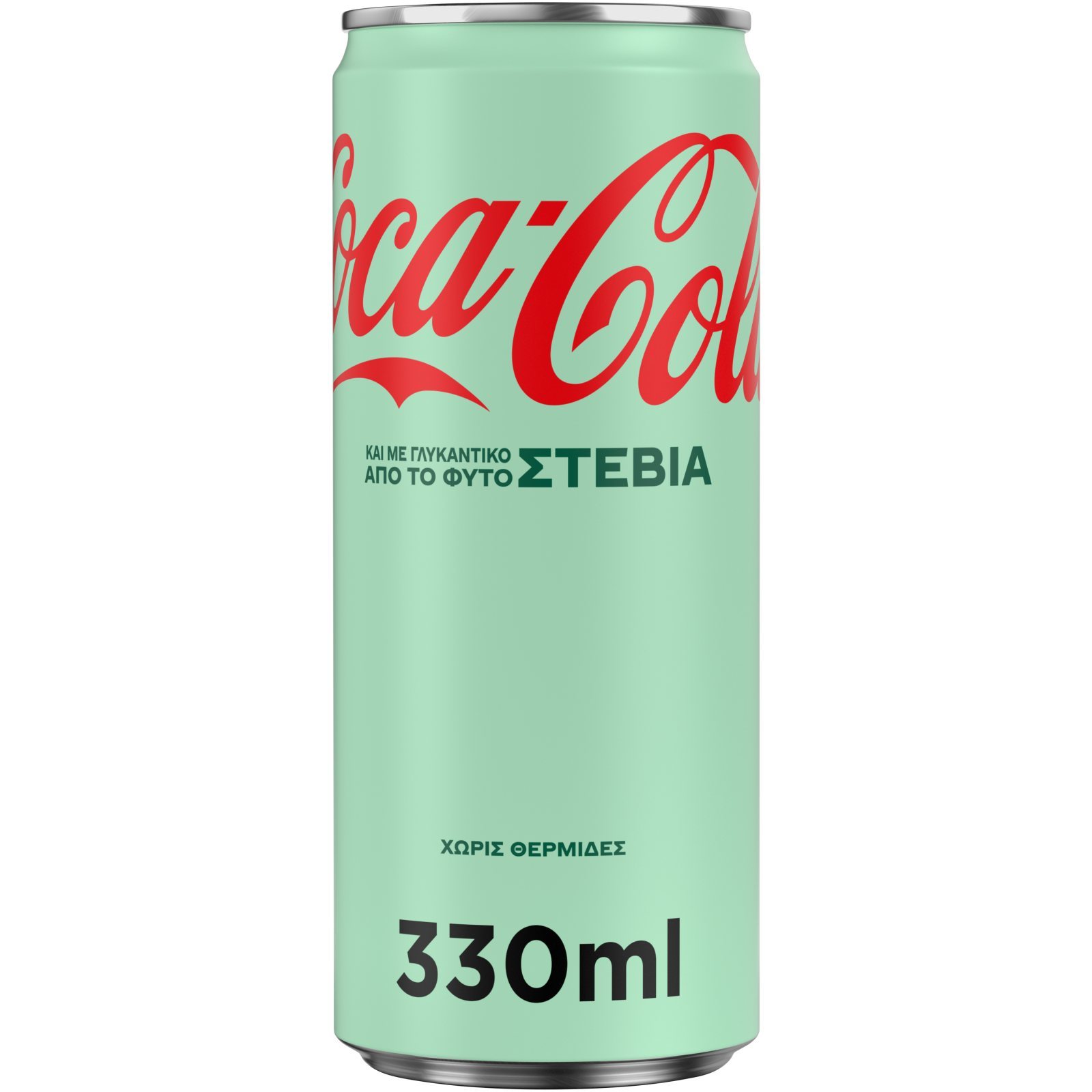 COCA COLA Αναψυκτικό Cola Στέβια Κουτί 330ml