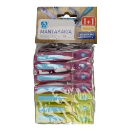 ΑΒ | Μανταλάκια Χρωματιστά 14 Τεμάχια 1+1 Δώρο